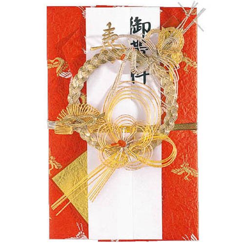 NB Co., Ltd. Luksus store pengesæl Maizuru 10695 NB Co., Ltd. 4909510150860