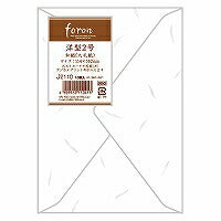 Relish Western-Stil Nr. 2 Umschlag Ta J2110 NB 4909510110413 (5 Sets)