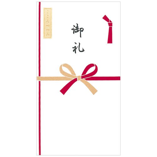 Foron Silke Printing Tak NB Company 4909510156442