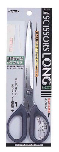 Rustfrit stål saks lang type Reimei Fujii 4902562297804