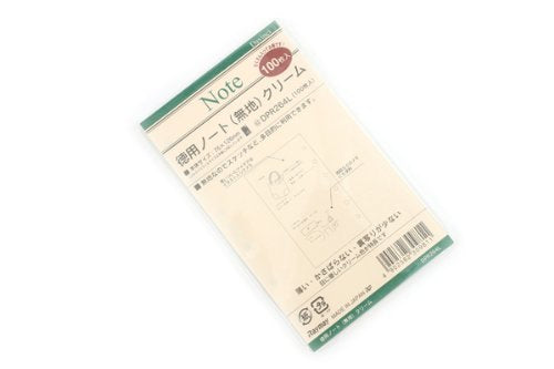 Da Vinci Pocket Refill Value Notebook Muji Cream Reimei Fujii 4902562309811