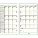 Da Vinci Pocket Refill Grátis Mensal Palavra-chave A Reimei Fujii 4902562242743