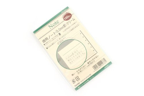 Da Vinci Pocket Refill Value Notebook Reimei Fujii 4902562242781