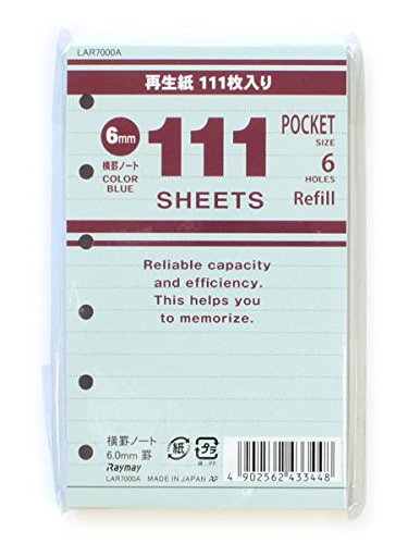 Raymay Fujii 111 Series Value Refill Lommestørrelse Horisontal Ruled Notebook Ruled lar7000 a/p/l Raymay Fujii 4902562433448