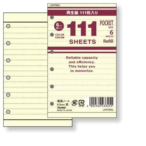 Reimei Fujii 111 Value Notebook Horisontal Ruled Cremefarve Lommestørrelse LAR7000L Reimei Fujii 4902562433455