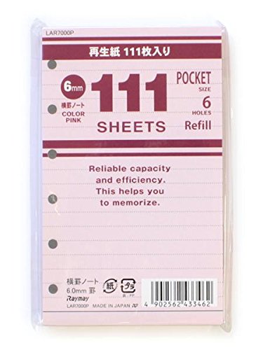 111 Value Notesbog Vandret lineret Pink LAR7000P Reimei Fujii 4902562433462