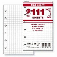 Reimei Fujii Mini 6-hulsstørrelsesgraf Genbrugspapir Økonomisk system Notebook Refill lar7007w 02 Reimei Fujii 4902562433516