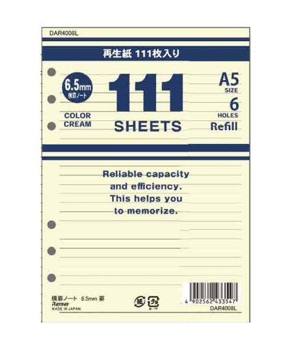 Reimei A5 størrelse vandret linet notebook værdi refill creme dar Reimei Fujii 4902562433547