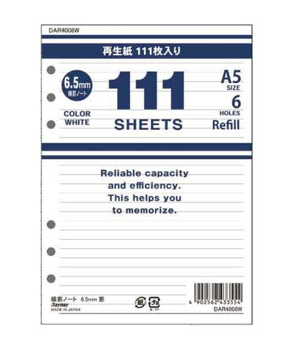Vandret foret notesbog 111ARK A5 Hvid DAR4008W (111 ark) Reimei Fujii 4902562433554