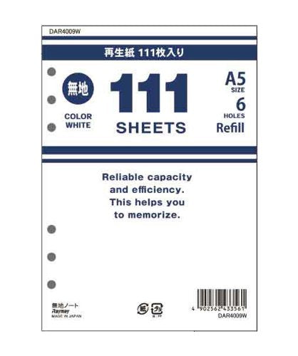 Almindelig notesbog 111ARK A5 Hvid DAR4009W (111 styk) Reimei Fujii 4902562433561