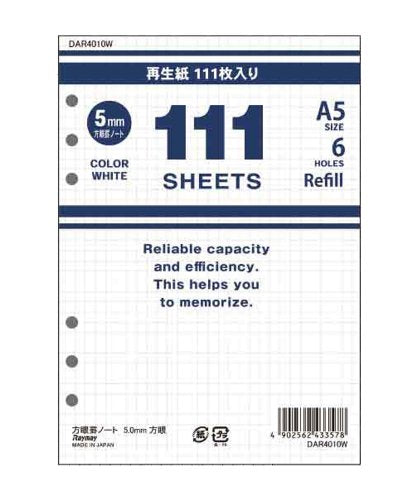 Grafstyret notesbog 111ARK A5 Hvid DAR4010W (111 ark) Reimei Fujii 4902562433578