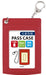 Reimei Single Pass mit Kette GLP9005R Reimei Fujii 4902562434360