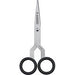 Raymay Fujii Henckels scissors HI series 140mm SH806 Raymay Fujii 4902562439952