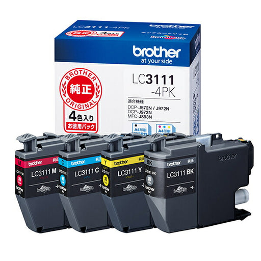 Forest Bear Ink Shop Brother Kompatible Tintenpatrone LC3111Y Gelb 4977766779203