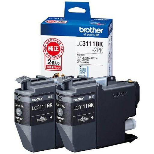 Forest Bear Ink Shop Brother-kompatible Tintenpatrone LC3111BK 4977766779197