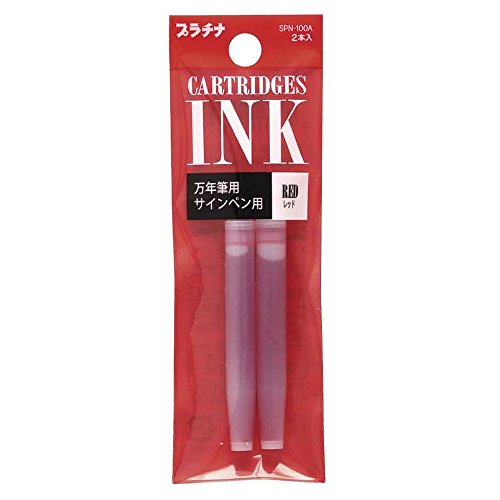 Platinum reserve-inkt rood 2 stuks platina pen 4977114940194