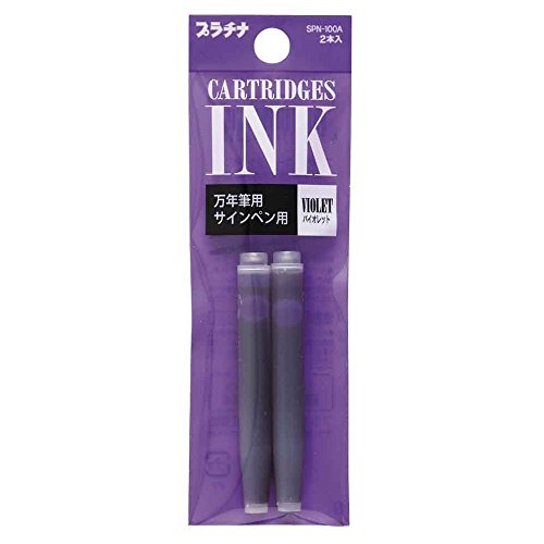 Platinum Encre de rechange Violet 2 pièces Platinum Pen 4977114940217