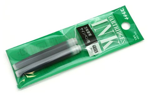 Platinum vulpen PLATINUM PEN SPN100A #41 Groen [2 cartridges inbegrepen] 4977114940224