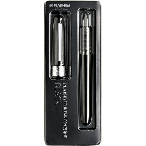 [Keine Box] Plaisir Füllfederhalter PGB-1000#1-2 Platinstift 4977114911026