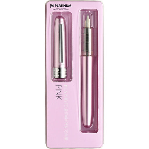 PGB-1000G Pa [Keine Geschenkbox] Plaisir-Füllfederhalter PGB1000#21-2 Platin-Füllfederhalter 4977114911033