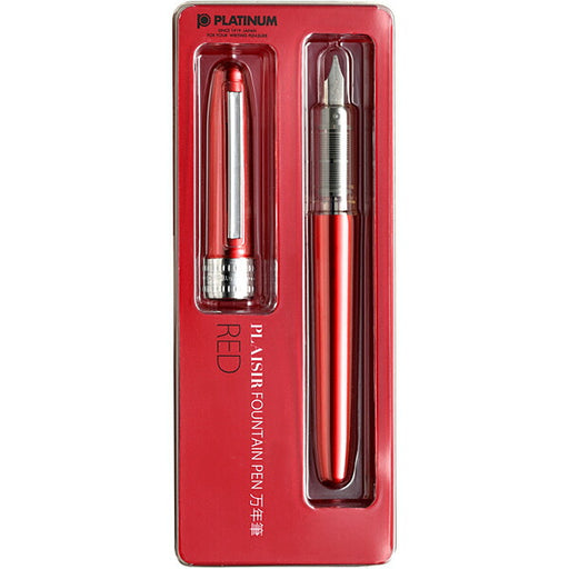 [Keine Kosmetikbox] Plaisir Füllfederhalter PGB1000#70-2 Platinstift 4977114911088