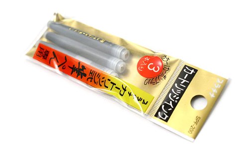 Platinum Fude Pen SPF-200 Schwarzer Platinum Pen 4977114941139