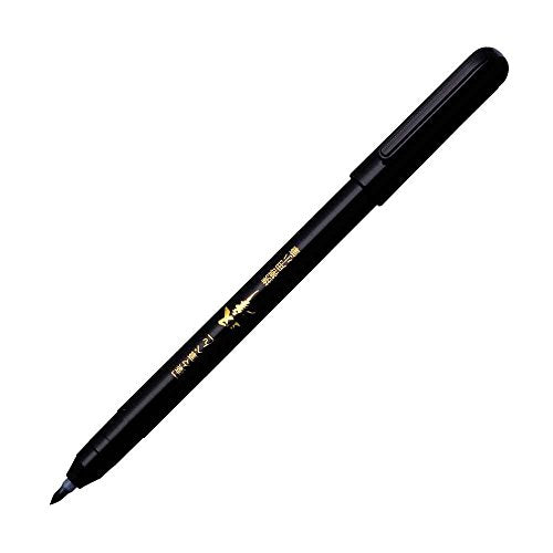 Platinum dubbele borstel draagbare kleine borstel 1P platina pen 4977114940576