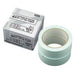 Buchbindebandkassette TB-T36R Seal Max 4902870691424