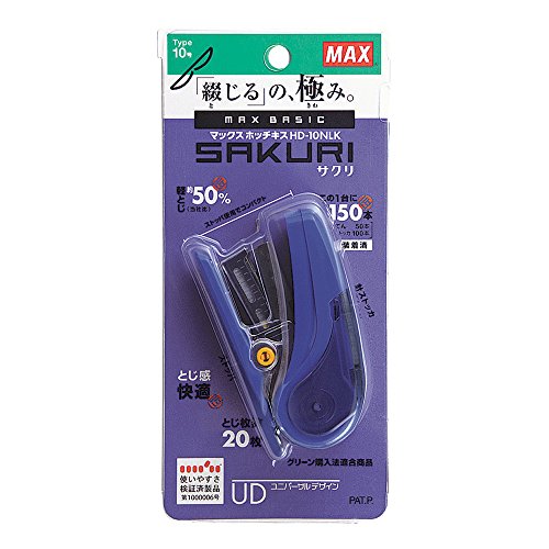 Grapadora Max Sakura HD-10NLK/B Azul Max 4902870725112