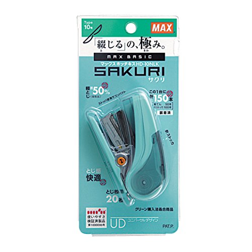 Stapler Maks Sakuri HD-10NLK/LB Biru Muda Maks 4902870725143