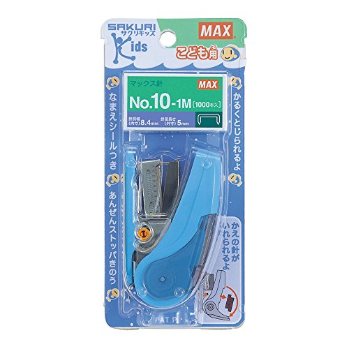 Max Stapler Sakuri Kids HD-10NLCK/B Biru Max 4902870746926