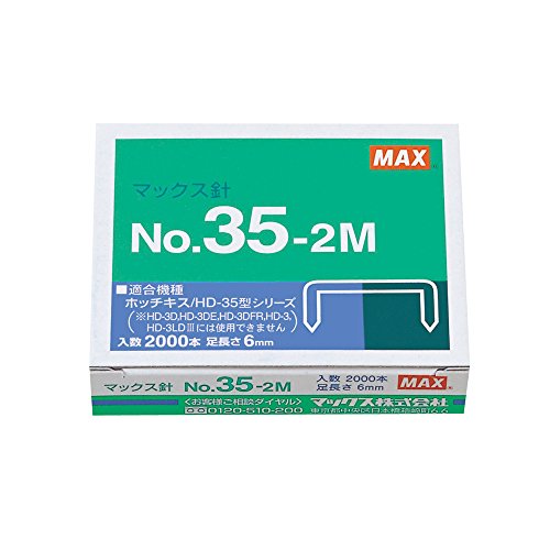 Penjepit saiz sederhana maksimum NO.35-2M Maks 4902870200343