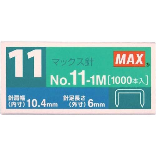 Max Stapler Vaimo Siri No.11-1M No. 11 MS90050 (1000 keping) Maks 4902870728694
