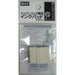 Max. nummerblok N-IP10 Max. 4902870624156