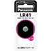 Bateri butang alkali Panasonic LR41P Panasonic 4902704240613