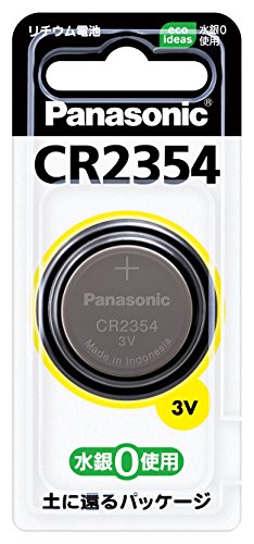 Panasonic lithiumbatterij CR2354P Panasonic 4902704242280