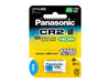 Bateri litium kamera Panasonic CR 2W Panasonic 4984824335738