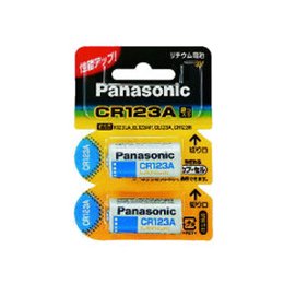 Panasonic Lithiumbatterie CR123AW/2P (2 Stück) Panasonic 4984824335714