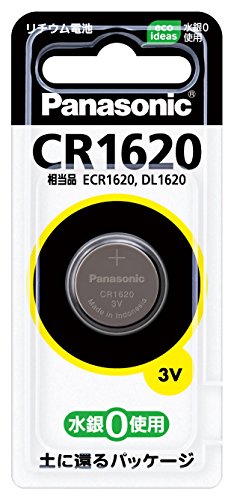 Panasonic Lithiumbatterie CR1620 Panasonic 4902704242310