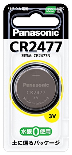 Panasonic Lithiumbatterie CR2477 Panasonic 4902704242259