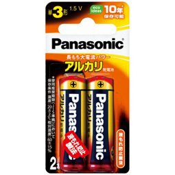 Panasonic Panasonic Alkalibatterie AA LR6XJ/2B (2 Stück) Panasonic 4984824719866
