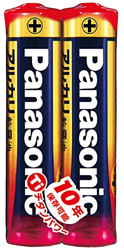 Panasonic Alkalibatterie AAA LR03XJ/2S (2 Stück) Panasonic 4984824719903