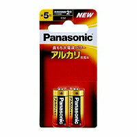 Panasonic Alkalibatterie AA LR1XJ 2B (2 Stück) Panasonic 4984824720022