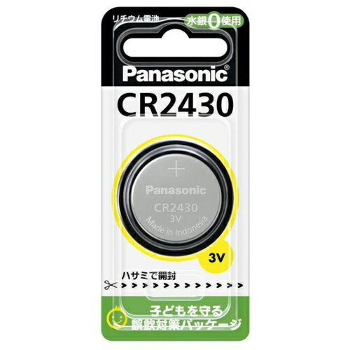 Bateri litium jenis syiling Panasonic CR-2430P Panasonic 4549077927781
