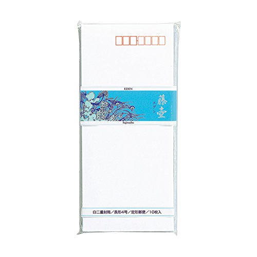 Fujitsubo dobbelt kuvert Eden Fu-31 (10 styk) Marui 4902850020312