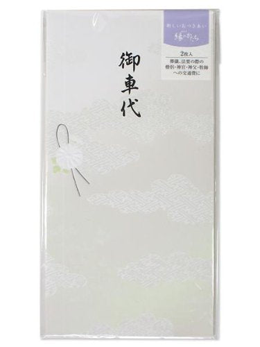 Marui Edge Shape Buddha Transportgebyr No-Yuka 664 Marui 4902850066020