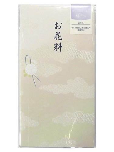 Marui Edge Shape Flower Fee No-Yuka 669 Marui 4902850066051
