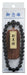 Bedeperler til mænd No.21 Jyu-21 (1 række) Marui 4902850317054