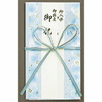 Maruai gavesegl Sakura Mizu Maruai 4902850424295