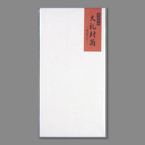 Maruai Grand Envelope Long Size 3 Maruai 4902850021029